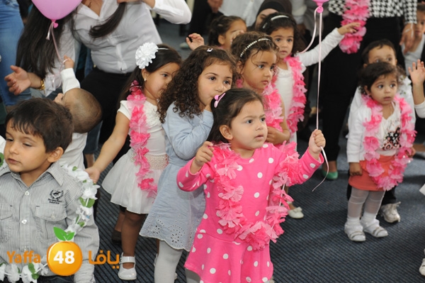 rawdasawsan317 (1).JPG